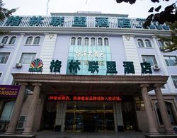 GreenTree Aliiance Huayang Hotel Genel
