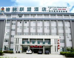 GreenTree Alliance Chuzhou Laian County Development District Jingyi Road Hotel. Öne Çıkan Resim