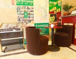 GreenTree Alliance Hefei Baohe District Nanqi Commercial Building Hotel İç Mekan