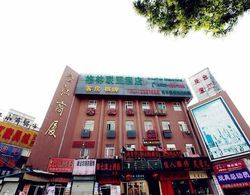 GreenTree Alliance Hefei Baohe District Nanqi Commercial Building Hotel Öne Çıkan Resim