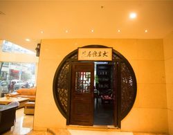 GreenTree Alliance Nanping Yanping District Xinjian Road Hotel İç Mekan