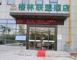 GreenTree Alliance Suzhou Zhangjiagang Huachang Road Bus Station Hotel Dış Mekan