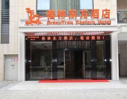 GreenTree Eastern Shaoxing Keqiao Jindizizaicheng Hotel Dış Mekan