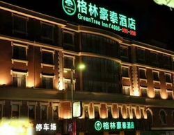 Greentree GuoQing Middle Rd Business Hotel Genel