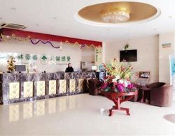 GreenTree Inn Anhui Chuzhou Wandong International Lobi