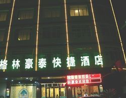 GreenTree Inn Anqing Susong County North Longmen Road Express Hotel Dış Mekan