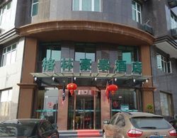 GreenTree Inn AnQing TongCheng City South ShengTang Road ShengTang International Hotel Dış Mekan