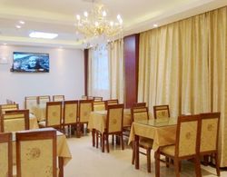 GreenTree Inn AnQing TongCheng City South ShengTang Road ShengTang International Hotel Yerinde Yemek