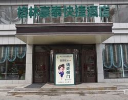 GreenTree Inn Baishan Linjiang Yalv River Express Hotel Dış Mekan