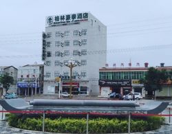 GreenTree Inn Baoji Fengxiang Donghu Business Hotel Dış Mekan