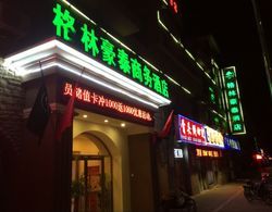 GreenTree Inn Beijing Beiqijia Future Science & Te Genel