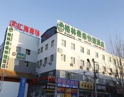 GreenTree Inn Beijing Chaoyang District Maquanying Subway Station Express Hotel Dış Mekan