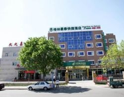 GreenTree Inn Beijing Shunyi District South Shiyuan Street Express Hotel Dış Mekan