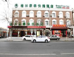 GreenTree Inn Beijing Yanqing Gaota Rd Express Genel