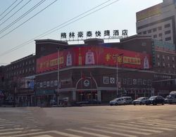 GreenTree Inn Binzhou Bincheng District Third Huanghe Road Wusi Plaza Express Hotel Dış Mekan