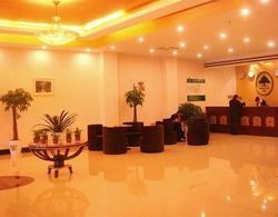 GreenTree Inn Binzhou Bincheng District Third Huanghe Road Wusi Plaza Express Hotel Öne Çıkan Resim