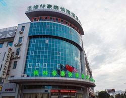 GreenTree Inn Changzhou Changwu Gufang Road Express Hotel Dış Mekan