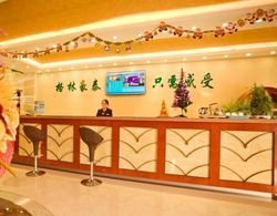 GreenTree Inn Changzhou Jintan North Bus Station Express Hotel Lobi