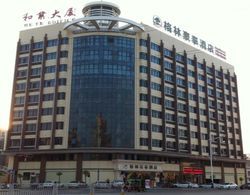 GreenTree Inn Chengjiang  Road Business Hotel Genel