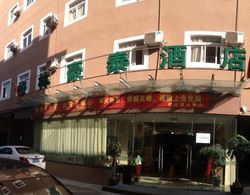 Greentree Inn Fujian Xiamen University Business Hotel Dış Mekan