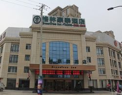 GreenTree Inn Fuyang Yingshang Yingyang Rd Business Hotel Dış Mekan