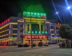 GreenTree Inn Fuyang Yingshang Yingyang Rd Business Hotel Dış Mekan