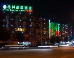 GreenTree Inn GanZhou Zhanggong District SanKang Temple RT-MART Express Hotel Dış Mekan