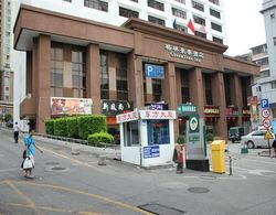 GreenTree Inn Guangdong Shenzhen Dongmen Business Genel