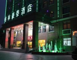 GreenTree Inn Hefei XiYou Road Hotel Dış Mekan