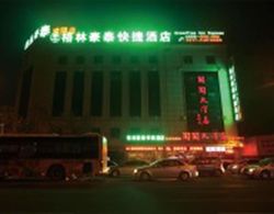 GreenTree Inn Huaian North Beijing Road West Beijing Road Express Hotel Dış Mekan