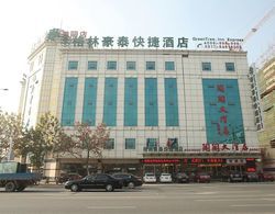 GreenTree Inn Huaian North Beijing Road West Beijing Road Express Hotel Dış Mekan