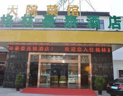 GreenTree Inn Huangshan TangKou Town Scenic Spot South Gate Transfer Center Hotel Dış Mekan