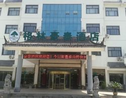 GreenTree Inn HuangShan Tunxi District Old Street Bus Station Hotel Dış Mekan