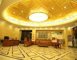 GreenTree Inn HuiZhou RenMin Rd Business Hotel Lobi