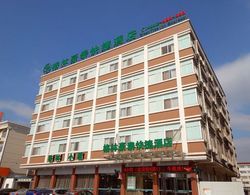 Greentree Inn Jiangsu Taizhou Jingjiang Bus Statio Dış Mekan