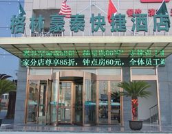 GreenTree Inn JiangSu YanCheng JianHu ShangGang Bus Station Freeway 204 Express Hotel Öne Çıkan Resim
