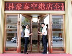 GreenTree Inn Jieyang Konggang District North Wangjiang Rd Hotel Dış Mekan