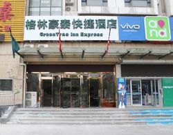 GreenTree Inn Jinan Changqing District Changqing University Town Express Hotel Dış Mekan