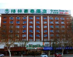 GreenTree Inn Jiujiang Railway Station Hotel Genel