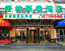 GreenTree Inn Jiujiang Railway Station Hotel Genel