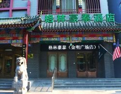 GreenTree Inn Kaifeng Jinming Plaza Business Hotel Öne Çıkan Resim
