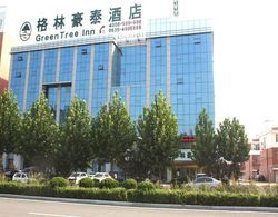 GreenTree Inn Liaocheng Chiping East Huixin Road Business Hotel Dış Mekan