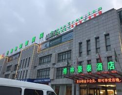 GreenTree Inn Liuan Jinzai County Dabie Mouantain Business Hotel Dış Mekan