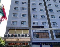 GreenTree Inn Nanning Jiangnan Wanda Plaza Tinghong Road Express Hotel Dış Mekan