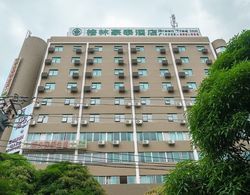 GreenTree Inn Nanning Qingxiu District DongGe Hotel Öne Çıkan Resim