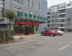 GreenTree Inn Nantong BaiDian Town XiuShuiYuan Express Hotel Dış Mekan
