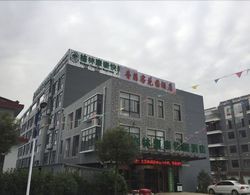 GreenTree Inn Nantong BaiDian Town XiuShuiYuan Express Hotel Dış Mekan