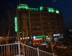 GreenTree Inn Nantong Chongchuan District Tongjing Avenue Jiaoyu Road Business Hotel Dış Mekan