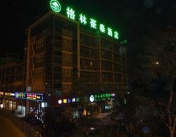 GreenTree Inn Nantong Chongchuan District Tongjing Avenue Jiaoyu Road Business Hotel Dış Mekan