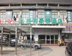 GreenTree Inn Nantong Gangzha District HongMing Plaza Express Hotel Dış Mekan